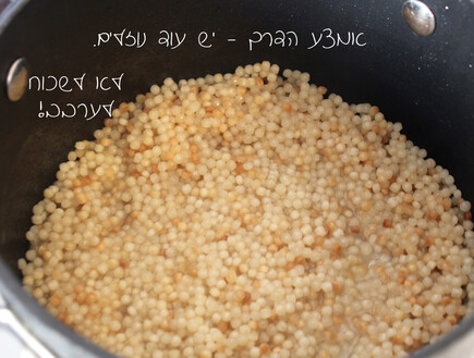 פתיתים 6