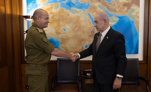 רומן גופמן  (צילום: דוברות ראש הממשלה)