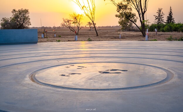 אנדרטת עקבות ביבס