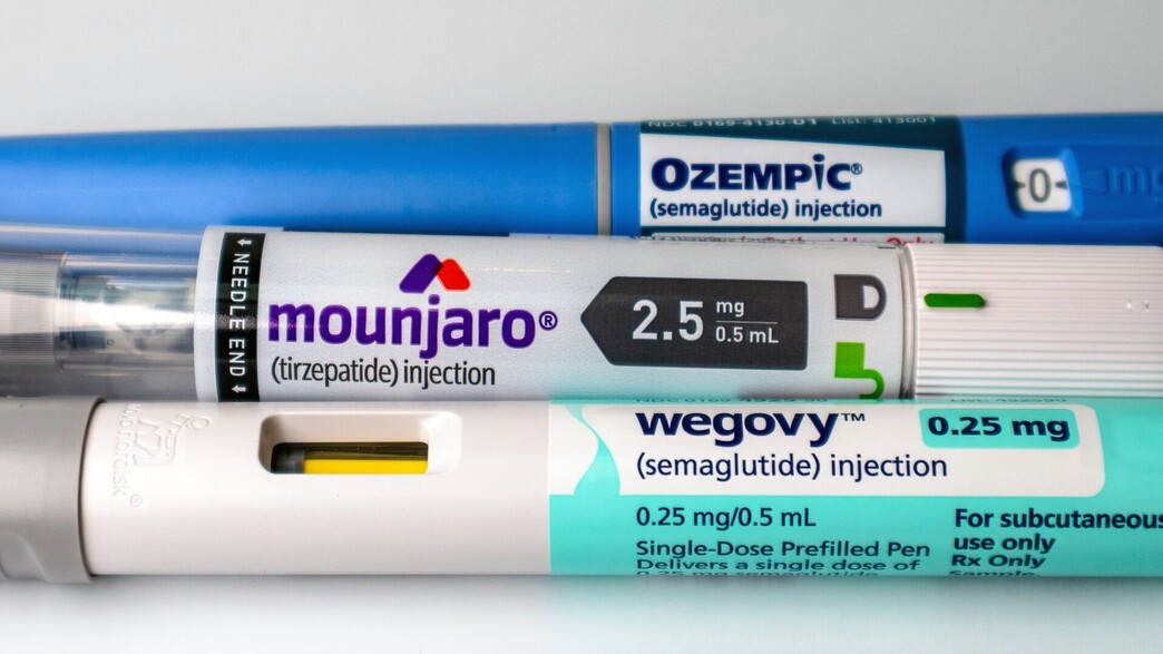 תרופות הרזיה אוזמפיק, וויגובי ומונג'רו 