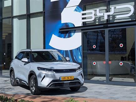 צילום: רן סגל צילום: רן סגל