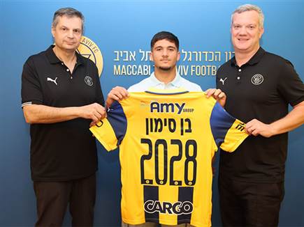 sportFive1640095 (צילום: ספורט 5)