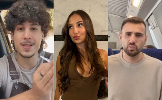 טיקטוקר השנה