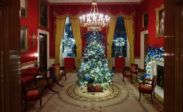 חג מולד 2025 בבית הלבן