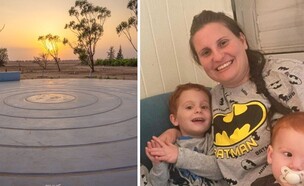 אנדרטת עקבות ביבס (צילום: טליה בן הרוש)