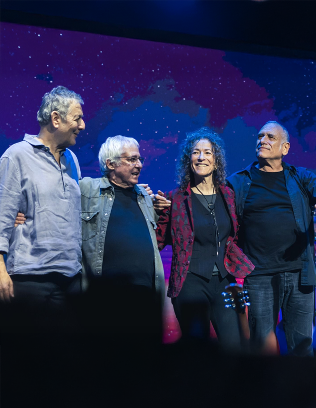 הכבש השישה עשר