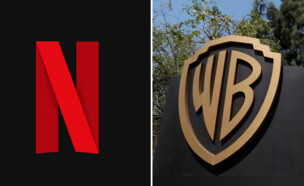 האחים וורנר, נטפליקס (צילום: רויטרס, נטפליקס)