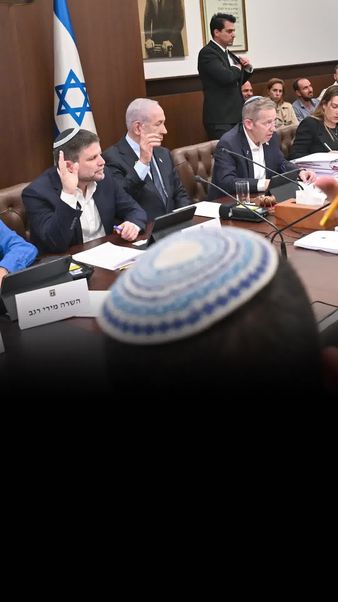 הממשלה אישרה כעת את תקציב המדינה לשנת 2026