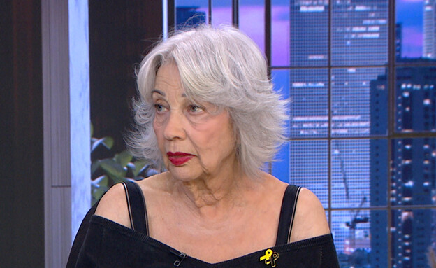 נורית גפן (צילום: מתוך "גלית ואילנית", קשת 12)