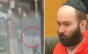 הרוצח, זירת הרצח (צילום: מתוך CBS NEWS)