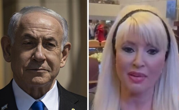 פנינה רוזנבלום, בנימין נתניהו (צילום: פנינה רוזנבלום: מתוך אינסטגרם, בנימין נתניהו: Getty Images)