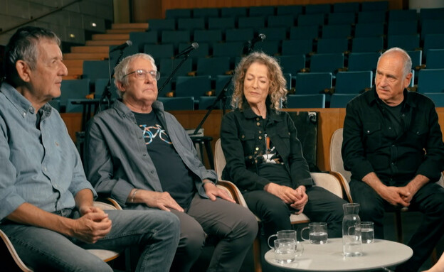 גידי גוב, דויד ברוזה, יהודית רביץ, יוני רכטר