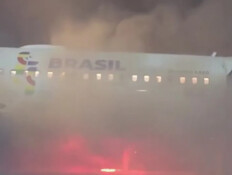 הנוסעים הבחינו בעשן: הרגע המבהיל לפני ההמראה