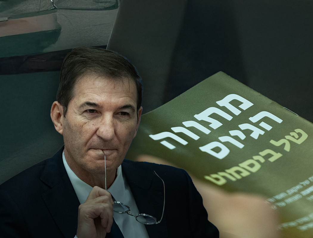 "להכניס 70 אלף לכלא?": החוק שקורע את המדינה - והסערה