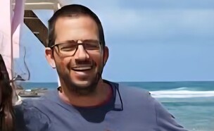 סרן איתן אורבך ז"ל