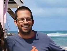 לפני חתונת בתו: רס"ן איתן אורבך נהרג בתאונה