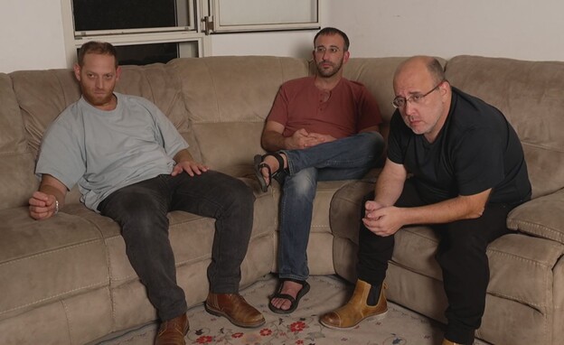 דני זרקו, טוביה בריקנר, צפריר אריאל