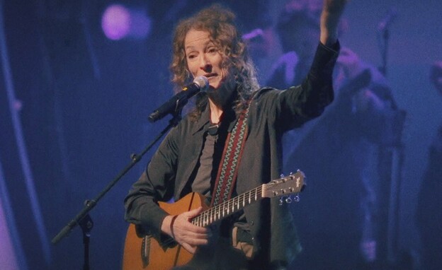 יהודית רביץ