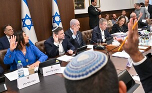 ישיבת הממשלה לקראת אישור תקציב המדינה (צילום: קובי גדעון / לע"מ)
