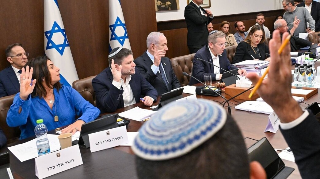 ישיבת הממשלה לקראת אישור תקציב המדינה ישיבת הממשלה לקראת אישור תקציב המדינה