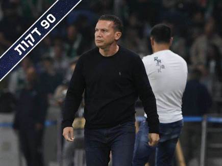 sportFive1639823 (צילום: ספורט 5)