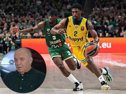 sportFive1640323 sportFive1640323