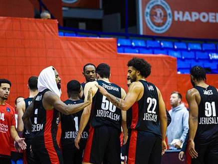 (האתר הרשמי של הפועל ירושלים) (צילום: ספורט 5)