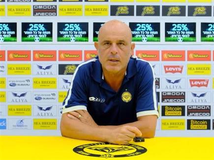 (מכבי נתניה) (צילום: ספורט 5)