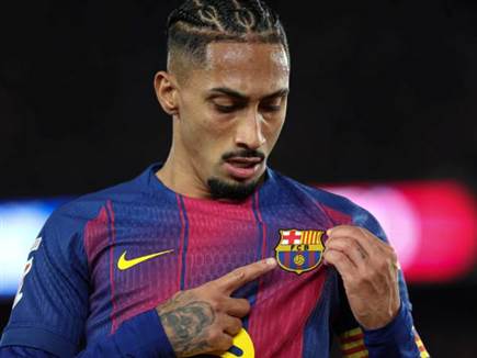 (Photo By Irina R. Hipolito/Europa Press via Getty Images) (צילום: ספורט 5)