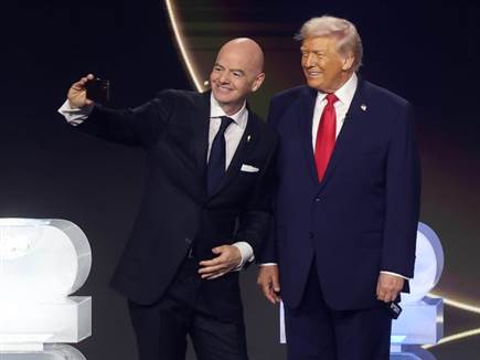 (Photo by Hector Vivas - FIFA/FIFA via Getty Images) (צילום: ספורט 5)