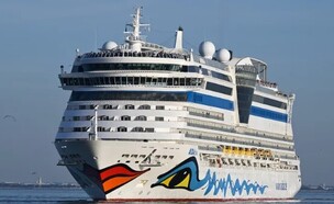 ספינת התענוגות AIDA (צילום: Horacio Villalobos, GETTYIMAGES)