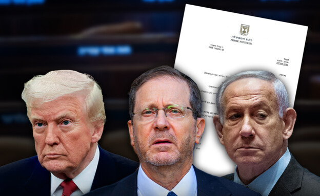 בנימין נתניהו, יצחק בוז'י הרצוג ודונלד טראמפ (צילום: יונתן זינדל, נועם ריבקין-פנטון, פלאש 90, Reuters)