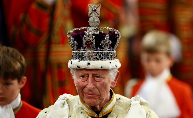 המלך צ'ארלס