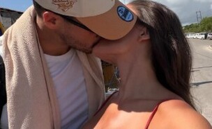 הדר שירי ובן הזוג (צילום: instagram)