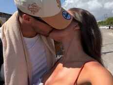 הדר שירי ובן הזוג