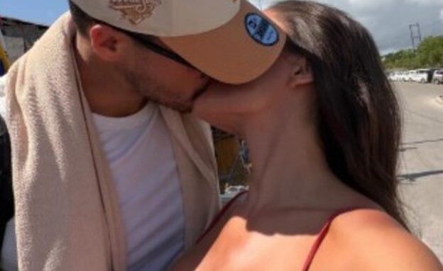 הדר שירי ובן הזוג