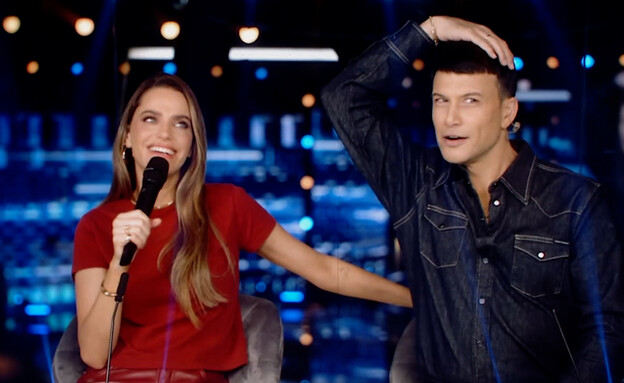 אסי עזר, רותם סלע