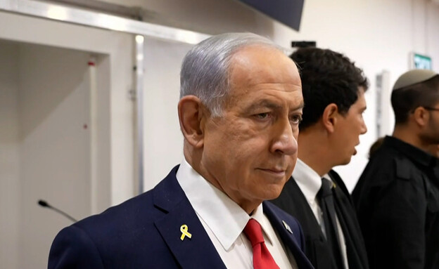 בנימין נתניהו