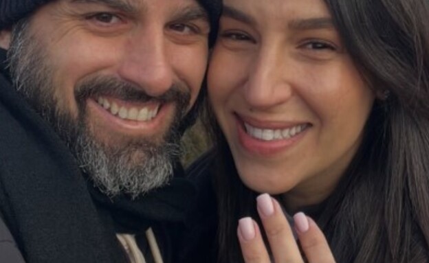 טל רואה מאורסת