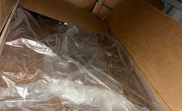 הטבק שהוברח הטבק שהוברח