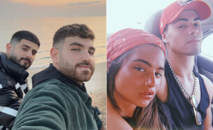 זוגות שיצאו מהפסטיגל (צילום: מתוך אינסטגרם)