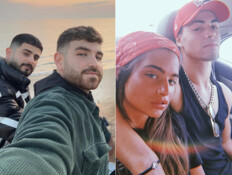 זוגות שיצאו מהפסטיגל