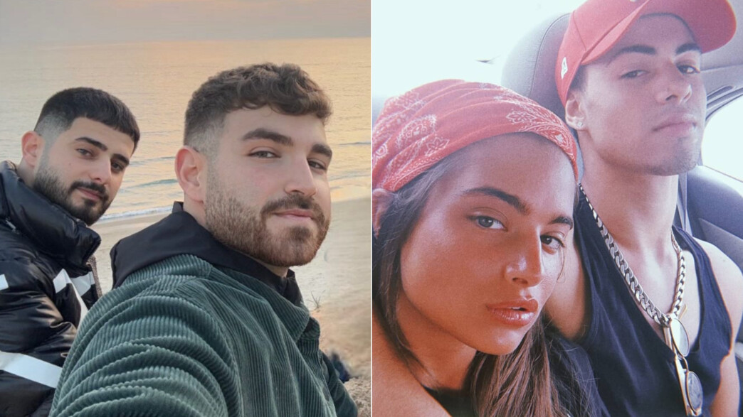 זוגות שיצאו מהפסטיגל