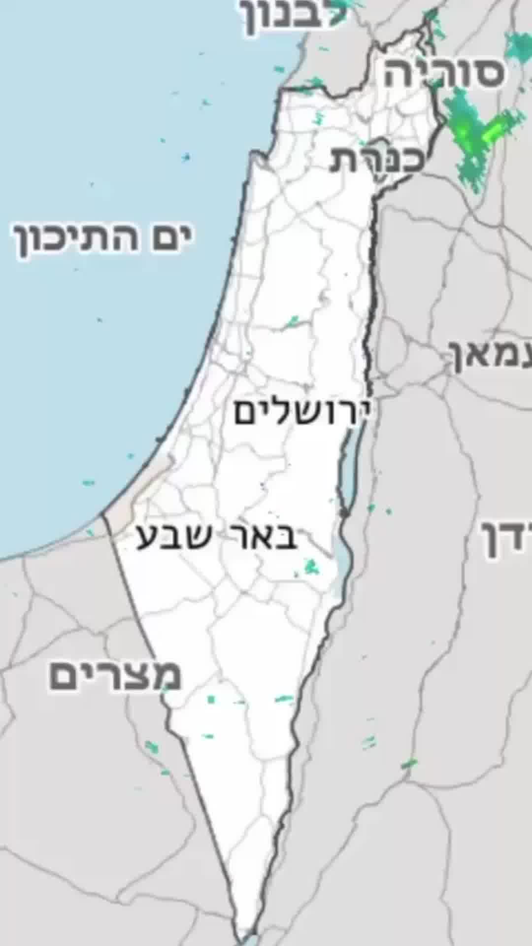 גשמים קלים החלו לרדת בדרום. הגשם צפוי להתחזק בשעות הצהריים ולהביא לשיטפונות קיצוניים