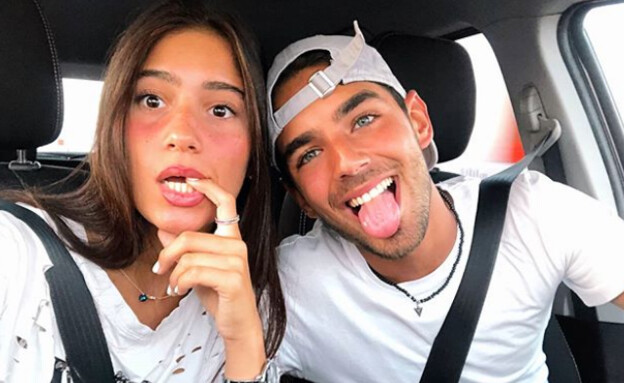 ליהיא פרויד ועומר חזן 2018