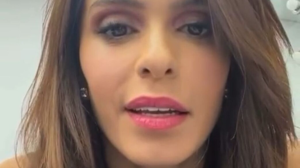 מיכל הקטנה מיכל הקטנה