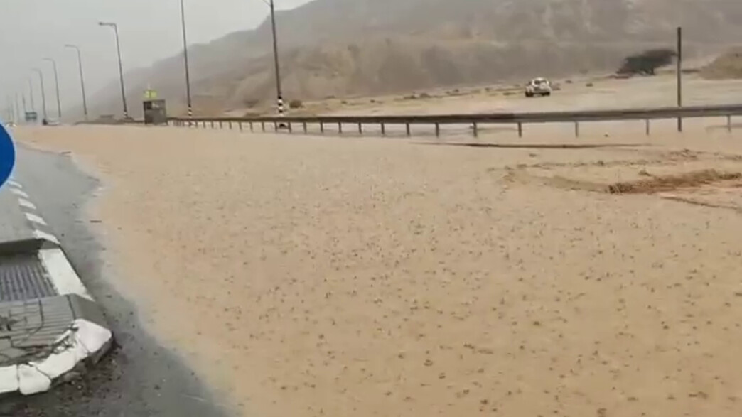 שיטפונות בצומת קטורה ובצומת מנוחה 