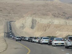 בשל שיטפונות: עומסי תנועה חריגים, כבישים נחסמו