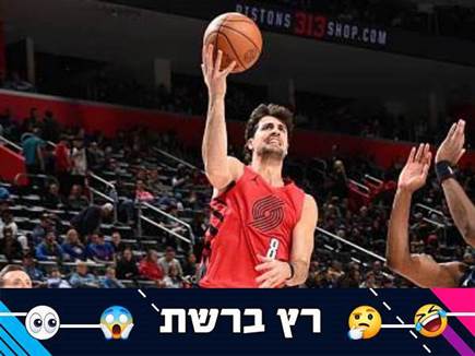 (GETTY) (צילום: ספורט 5)
