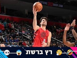(GETTY) (צילום: ספורט 5)